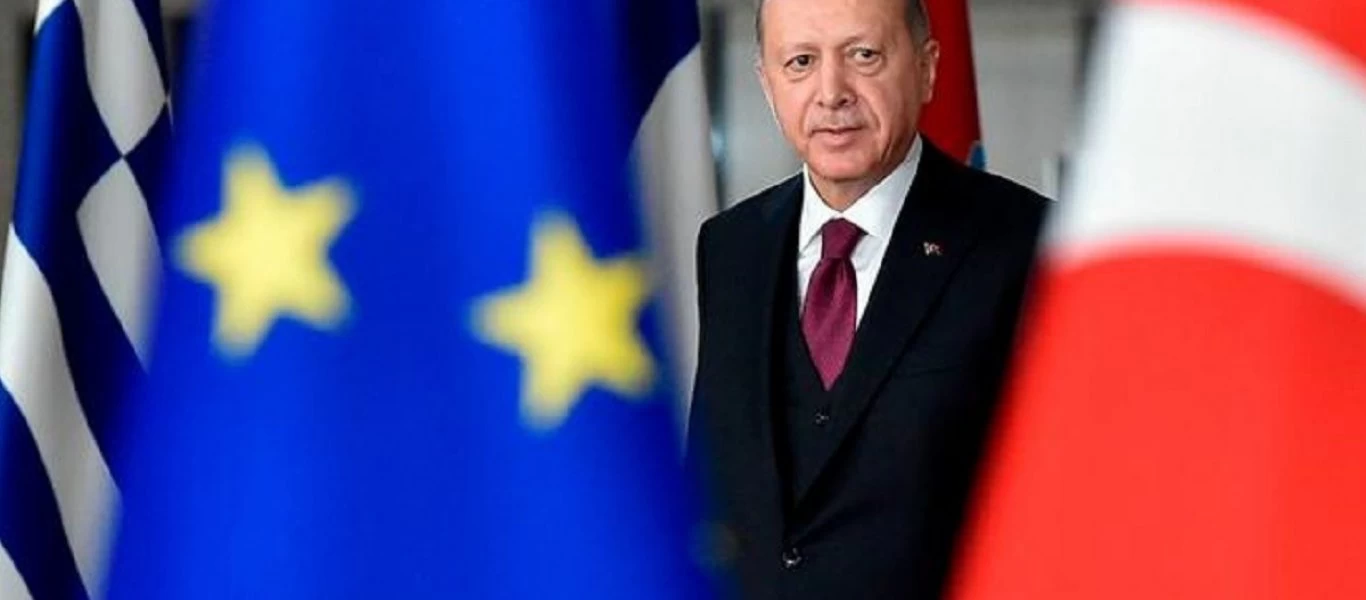 Έκθεση προόδου της Τουρκίας από την ΕΕ: «Υπό το μηδέν - Να ξαναδούμε τις ενταξιακές προοπτικές»